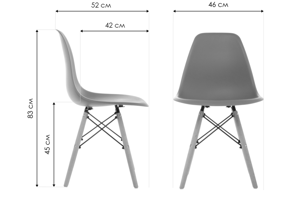 Пластиковый стул Eames PC-015 brown