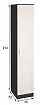 Шкаф-пенал Ронда ШК-1 (венге/дуб белфорд), Бежевый