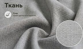 Угловой диван Турин Лайт Еврокнижка Серый 