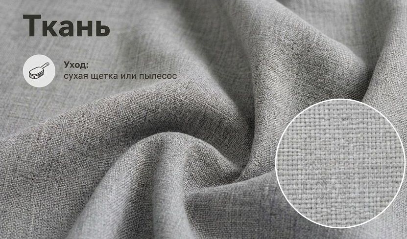 Угловой диван Турин Лайт, Серый