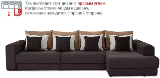 Угловой диван-кровать Мэдискона