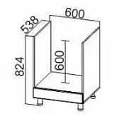 Стол-рабочий 600 под плиту Модерн