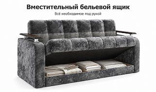 Прямой диван Престиж 
