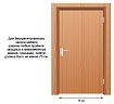 Кресло-кровать Барон №4, Серый