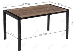 Стол Центавр Коричневый 