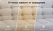 Прямой диван Тай, Бежевый