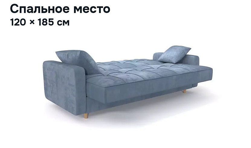 Прямой диван Эрика, Серый