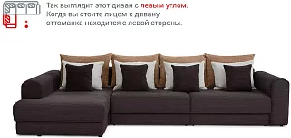 Угловой диван-кровать Мэдискона