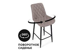 Барный стул Баодин К Б/К крутящийся латте / черный