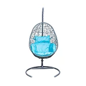Подвесное кресло Лесет Саона Серый 