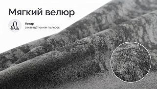 Прямой диван Престиж 