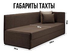 Тахта Гамма 
