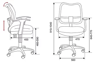 Кресло детское Бюрократ CH-W797 