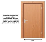 Прямой диван Френсис Книжка Коричневый