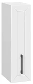 Шкаф верхний ШВФ 200 София Кёльн (софт пломбир) Белый