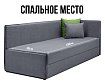 Тахта Гамма, Серый